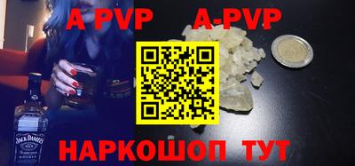 амф Гусев