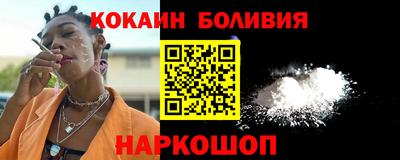 амф Гусев