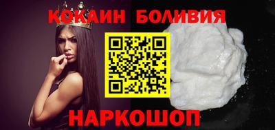 МДМА Гусиноозёрск
