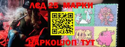 амф Гусев