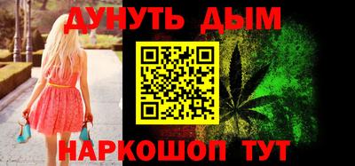МДМА Гусиноозёрск