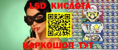 МДМА Гусиноозёрск