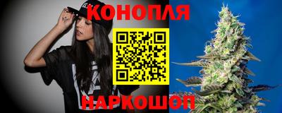MESCALINE Гусь-Хрустальный