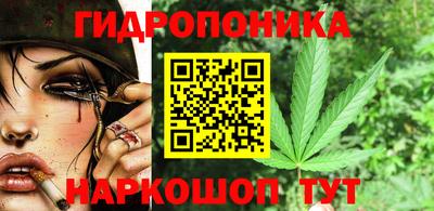 MESCALINE Гусь-Хрустальный