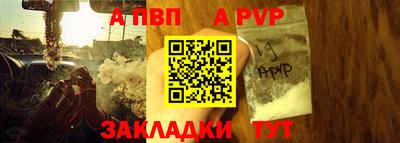 амф Гусев