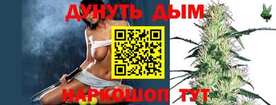 МДМА Гусиноозёрск
