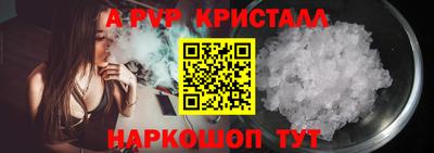 амф Гусев