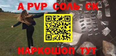 МДМА Гусиноозёрск