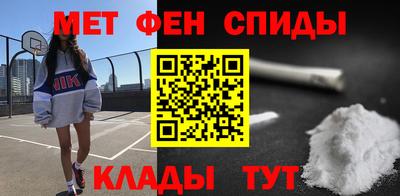 MESCALINE Гусь-Хрустальный