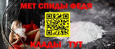 амф Гусев