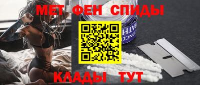 МДМА Гусиноозёрск
