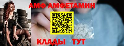 МДМА Гусиноозёрск