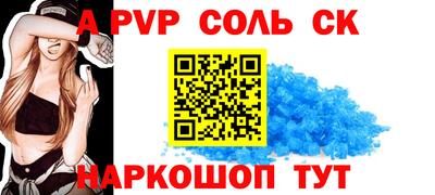 МДМА Гусиноозёрск