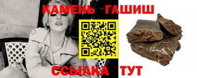 амф Гусев