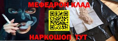 амф Гусев