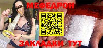 амф Гусев