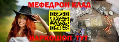 амф Гусев