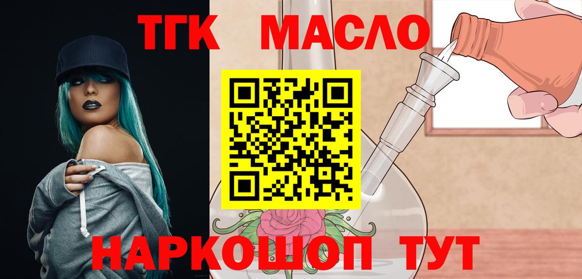 Экстази Нерюнгри